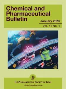Chemical & Pharmaceutical Bulletin 期刊封面