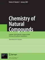 Chemistry of Natural Compounds 期刊封面