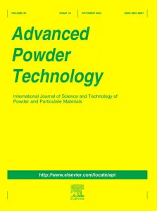 Advanced Powder Technology 期刊封面