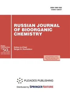 Russian Journal of Bioorganic Chemistry 期刊封面
