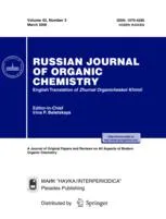 Russian Journal of Organic Chemistry 期刊封面