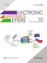 Electronic Materials Letters 期刊封面