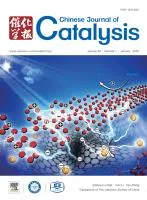 Chinese Journal of Catalysis 期刊封面
