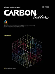Carbon Letters 期刊封面