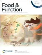 Food & Function 期刊封面
