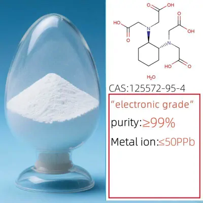 2,2',2'',2'''-[(1R,2R)-1,2-Cyclohexanediyldinitrilo]tetraacetic acid hydrate (1:1)