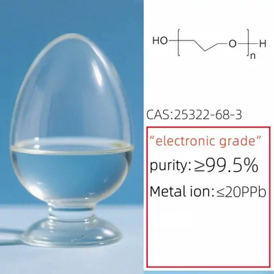 Electronic chemicals PEG300