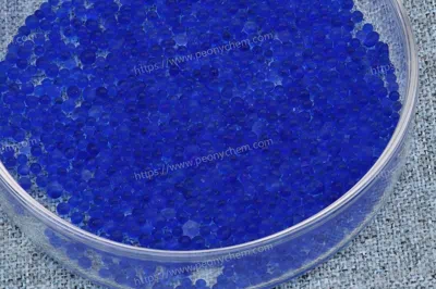 Color-variable Silica gel（Blue）