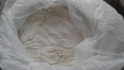 Sodium Pyrithione （SPT）