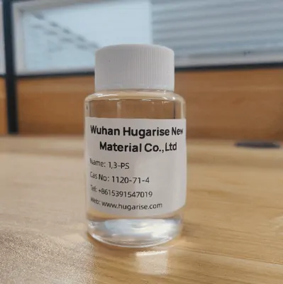 1,3-Propanesultone （1,3-PS）