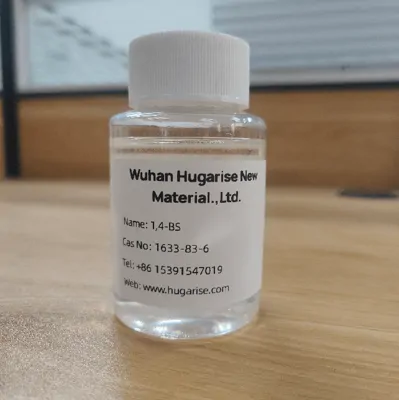1,4-Butanesultone （1,4-BS)