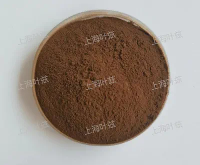 Sodium Lignosulfonate (Wood Pulp)