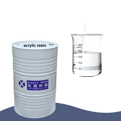 丙烯酸树脂