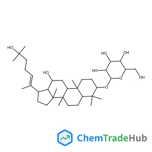 Pseudoginsenoside Rh2