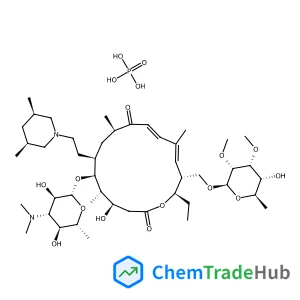 Tilmicosin phosphate