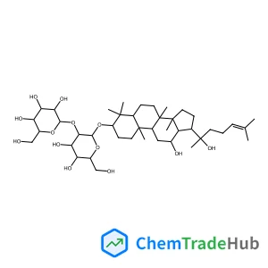 (3beta,12beta)-12,20-Dihydroxydammar-24-en-3-yl 2-O-beta-D-glucopyranosyl-beta-D-glucopyranoside