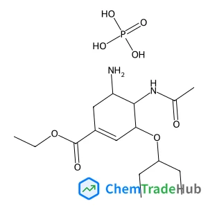 Oseltamivir phosphate