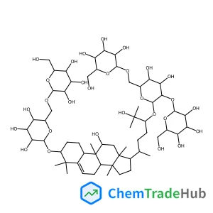11-epi-mogroside V