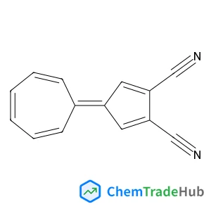 L-LYSINE ACETATE SALT