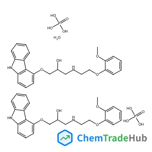 2-Propanol,1-(9H-carbazol-4-yloxy)-3-[[2-(2-methoxyphenoxy)ethyl]amino]-,phosphate (salt), hydrate (2:2:1)