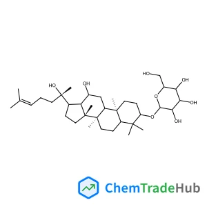 20(S)-Ginsenoside Rh2;20(S)-Rh2;Ginsenoside-Rh2