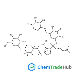 (3beta,12beta)-3-(beta-D-Glucopyranosyloxy)-12-hydroxydammar-24-en-20-yl 6-O-beta-D-xylopyranosyl-beta-D-glucopyranoside