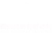 查看西安奥纳润新材料有限公司的1,4-Dioxaspiro[4.5]decan-8-one
