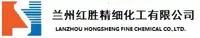 查看兰州红胜精细化工有限公司的Isobutylmagnesium Bromide