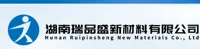 查看湖南瑞品盛新材料有限公司的Acetazolamide EP Impurity G