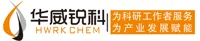 查看北京华威锐科化工有限公司的Diphosphorus tetraiodide