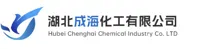 查看湖北成海化工有限公司的2-Chloro-5-methoxypyridine
