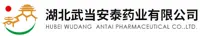 查看湖北武当安泰药业有限公司的(3beta)-17-Oxoandrost-5-en-3-yl acetate
