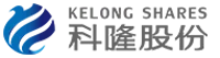 辽宁科隆精细化工股份有限公司