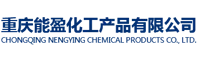 查看重庆能盈化工产品有限公司的Lead(2+) carbonate hydroxide (3:2:2)