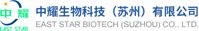 3,5-Dimethylbenzoic acid — 中耀生物科技（苏州）有限公司