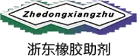 查看浙江黄岩浙东橡胶助剂有限公司的N,N,N',N'-Tetramethyldicarbonotrithioic diamide