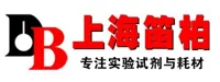 上海笛柏生物科技有限公司