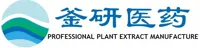 Pyridinium, 3-(aminocarbonyl)-1-β-D-ribofuranosyl- — 釜研医药有限公司