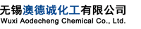 Hydrogen ethylsilicate — 无锡澳德诚化工有限公司