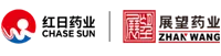 湖州展望药业股份有限公司