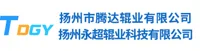 江苏省扬州腾达化工厂