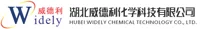 查看湖北威德利化学科技有限公司的Pitavastatin Calcium