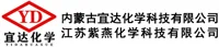 金坛市思达化工有限公司