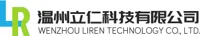 温州瓯海精细化工有限公司