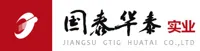 江苏国泰华泰实业有限公司