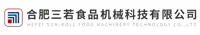 Guarana — 罗可兰食品配料（北京）有限公司