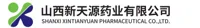 5-Methyl-3-phenyl-1,2-oxazole-4-carbonyl chloride — 山西新天源药业有限公司