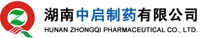 湖南中启制药有限公司