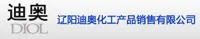 查看辽阳迪奥化工有限公司的2-(4-Hydroxybenzoyl) Benzoic Acid