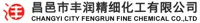 2-Bromoethyl acetate — 昌邑市丰润精细化工有限公司